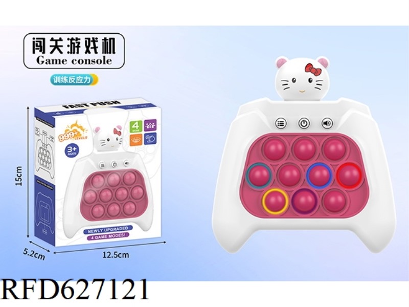 HELLO KITTY PUZZLE GAME