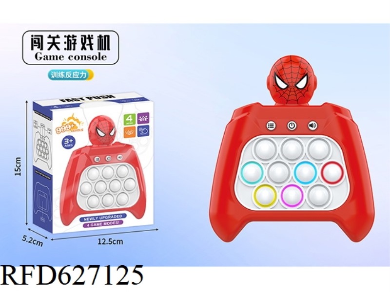 SPIDER-MAN PUZZLE GAME CONSOLE