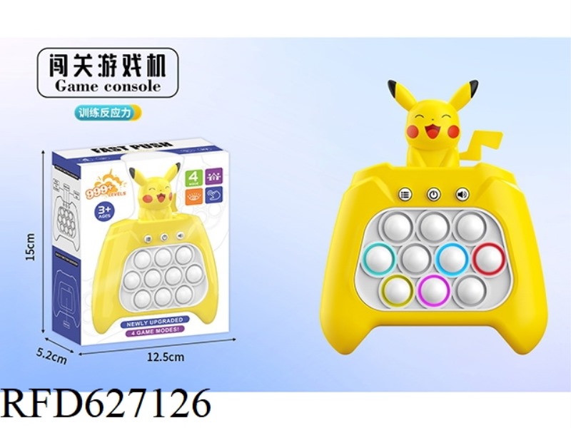 PIKACHU PUZZLE GAME CONSOLE