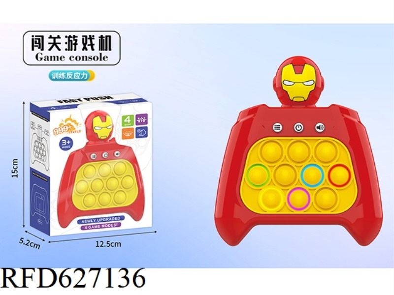 IRON MAN PUZZLE GAME CONSOLE