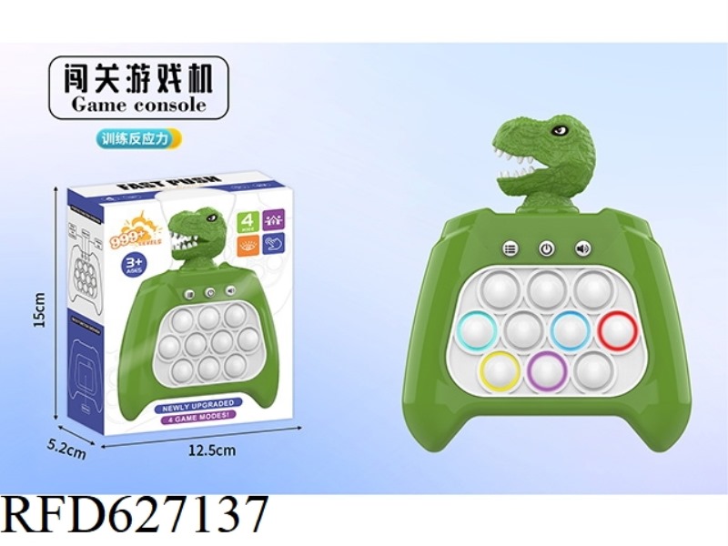 LITTLE DINOSAUR PUZZLE GAME