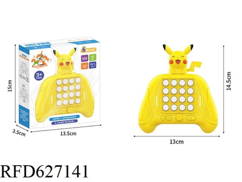 PIKACHU 16 REMOTE CONTROL PRESS PRESS