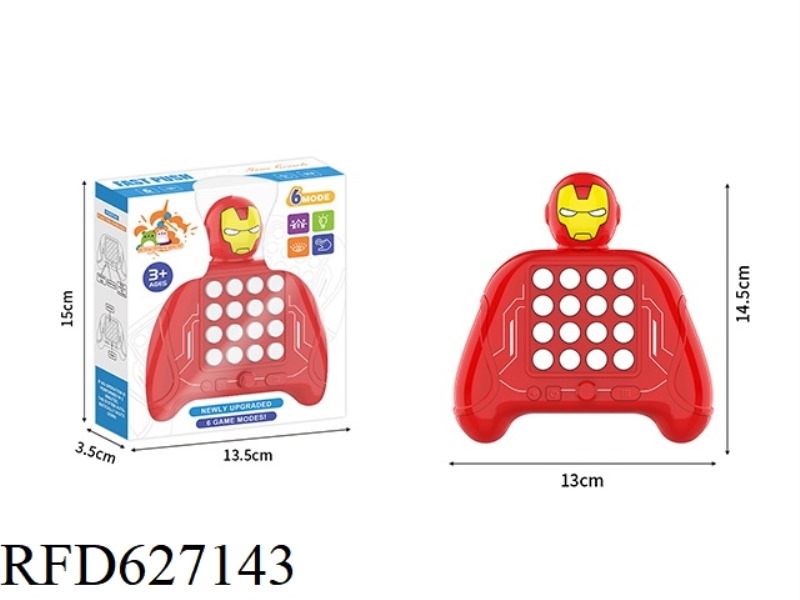IRON MAN 16 BUTTON REMOTE CONTROL PRESS