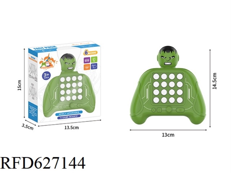 HULK 16 KEY REMOTE CONTROL PRESS PRESS