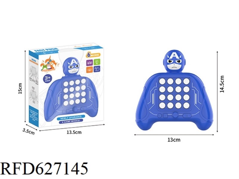 CAPTAIN AMERICA 16 BUTTON REMOTE CONTROL
