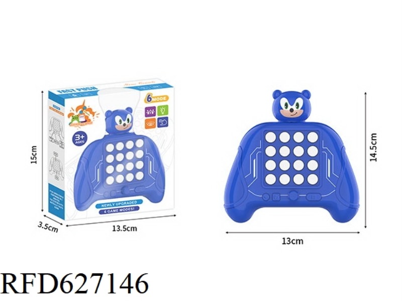 SONIC 16 REMOTE CONTROL PRESS PRESS