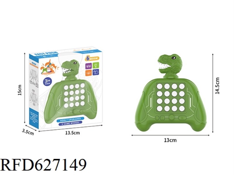 DINOSAUR 16 REMOTE CONTROL PRESS PRESS MUSIC