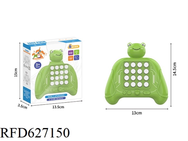 SMALL FROG 16 KEY REMOTE CONTROL PRESS PRESS MUSIC