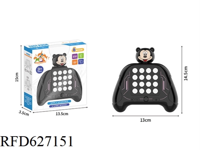 MICKEY 16 REMOTE CONTROL PRESS PRESS