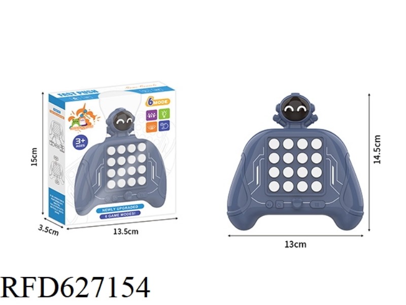 ASTRONAUT BLUE 16 BUTTON REMOTE CONTROL PRESS