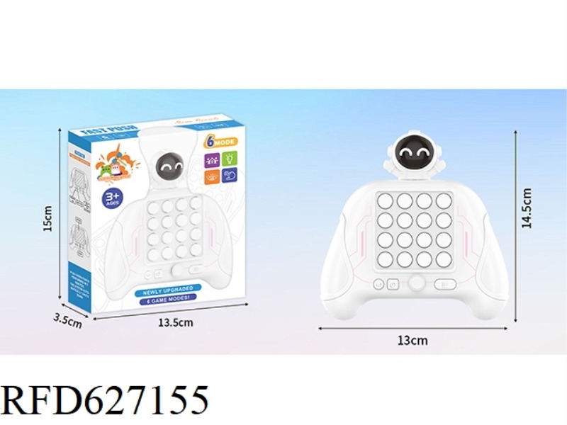 SPACE MAN WHITE 16 KEY REMOTE CONTROL PRESS PRESS