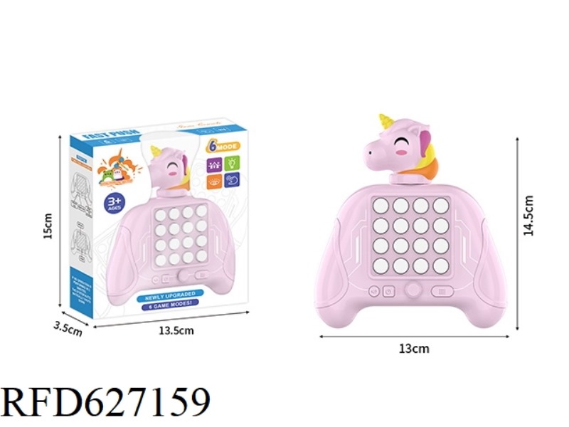UNICORN POWDER 16 KEY REMOTE CONTROL PRESS PRESS MUSIC