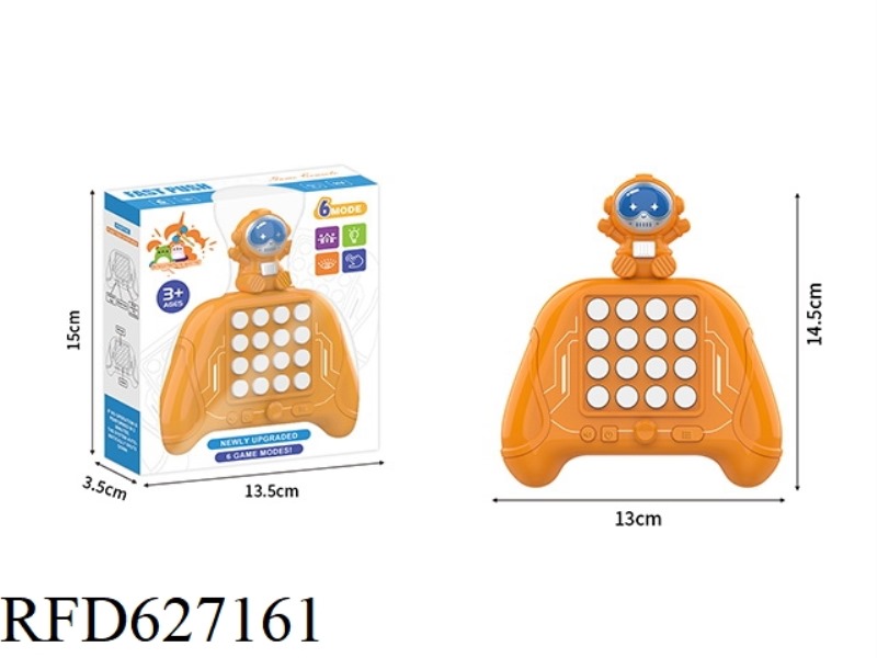 ASTRONAUT 316 REMOTE CONTROL PRESS