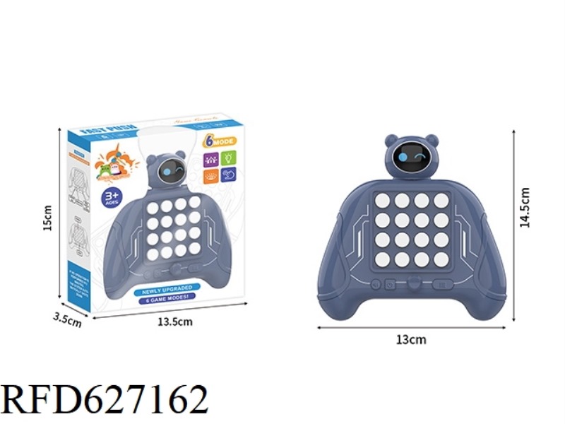 ASTRONAUT BLUE 216 KEY REMOTE CONTROL PRESS