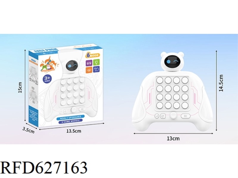 SPACE MAN WHITE 216 KEY REMOTE CONTROL PRESS PRESS