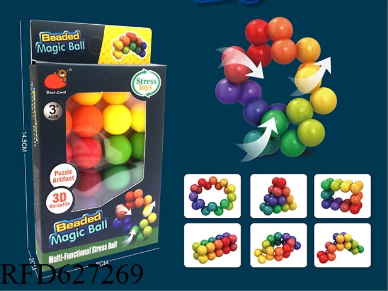 PUZZLE VERSATILE BALL/SMALL