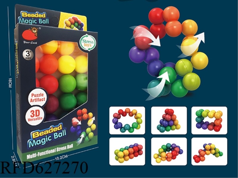 PUZZLE VERSATILE BALL/BIG
