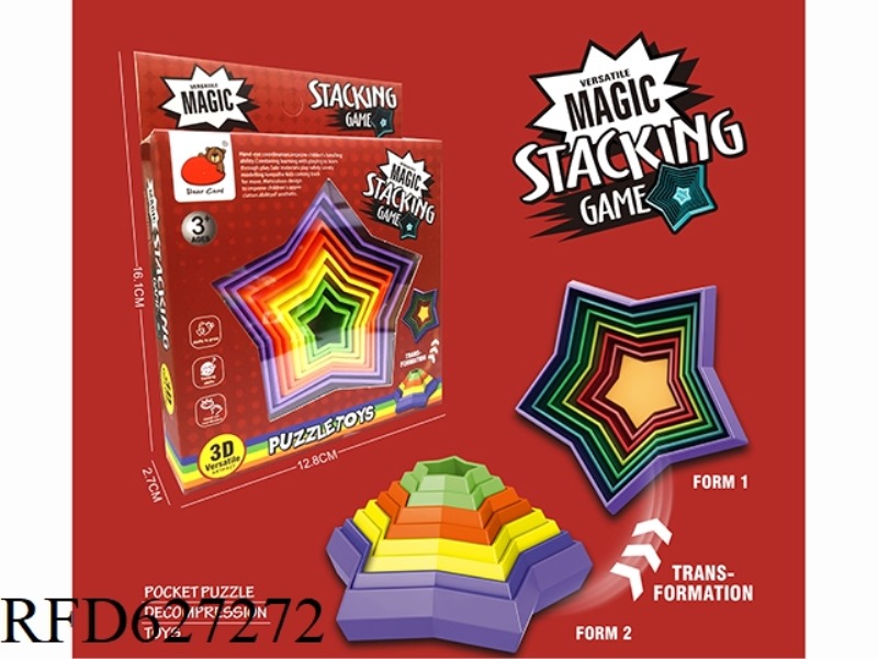 PUZZLE STACKING MUSIC - PENTAGON