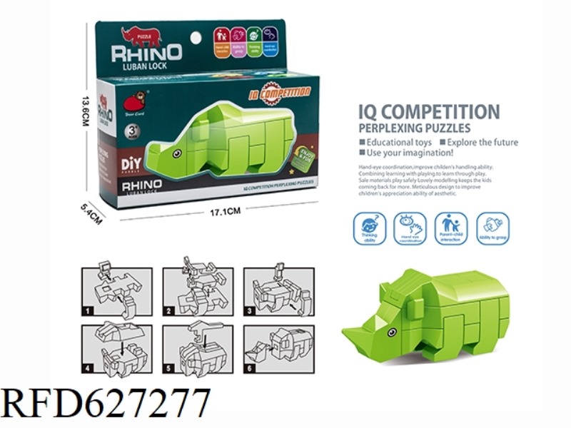 LUBAN LOCK - RHINO