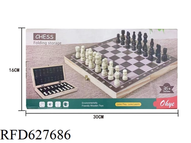 MAGNETIC CHESS