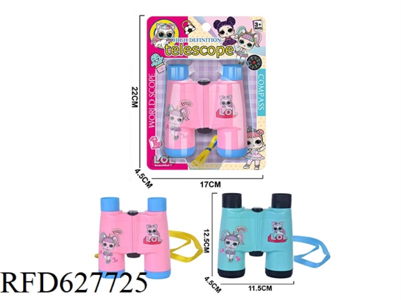 UV PRINTING SURPRISE DOLL LONG TELESCOPE 2 COLORS