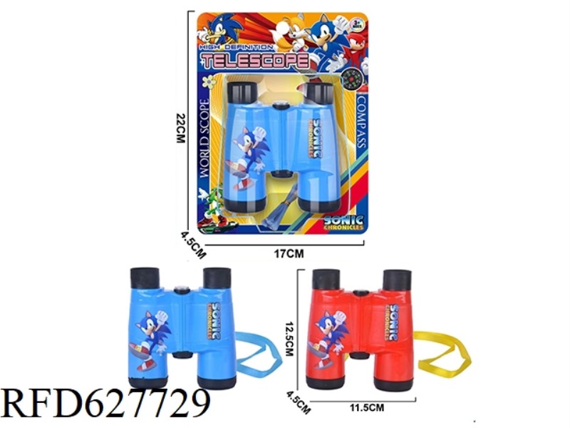 UV PRINTING SONIC LONG TELESCOPE 2 COLORS