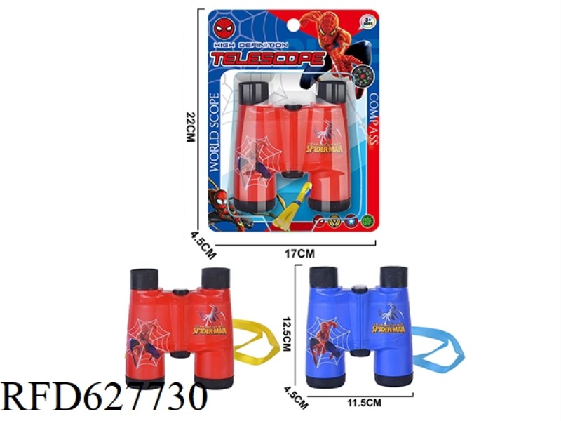 UV PRINT SPIDERMAN LONG TELESCOPE 2 COLORS