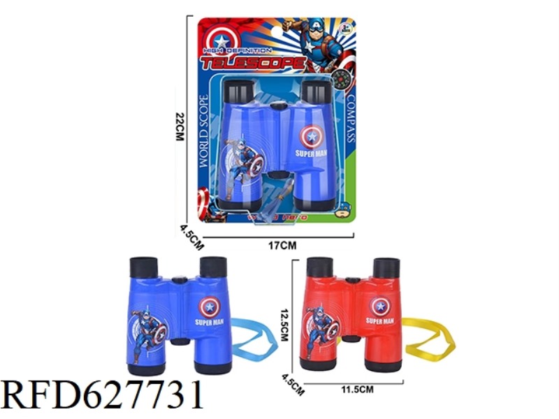 UV PRINTING CAPTAIN AMERICA LONG TELESCOPE IN 2 COLORS