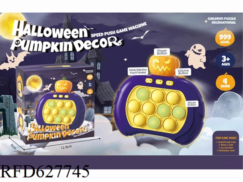 QUICK PUSH GAME CONSOLE 999 OFF 10 HOLE SINGLE LANTERN HALLOWEEN/PUMPKIN PRESS MUSIC