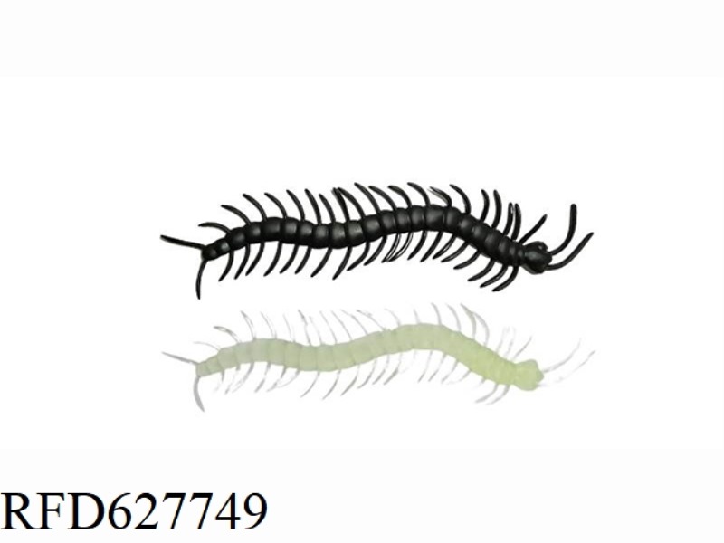 PVC centipede (big) Halloween toy prank, funny and scary small gift