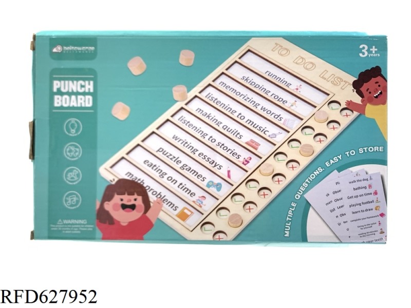 SELF-DISCIPLINE PUNCH BOARD
