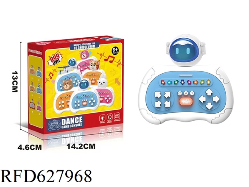 SPACE ROBOT DANCING MACHINE