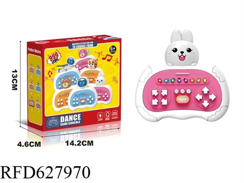 BUNNY DANCE MACHINE