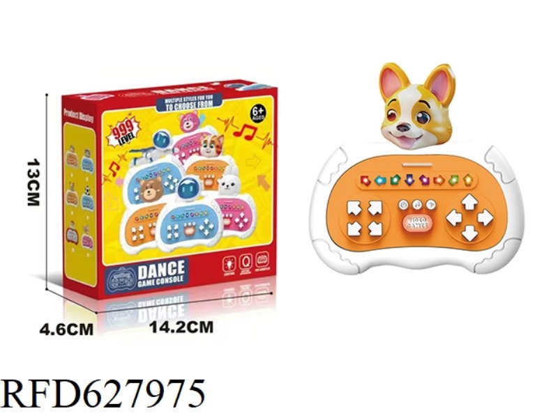 CARTOON DOG DANCING MACHINE