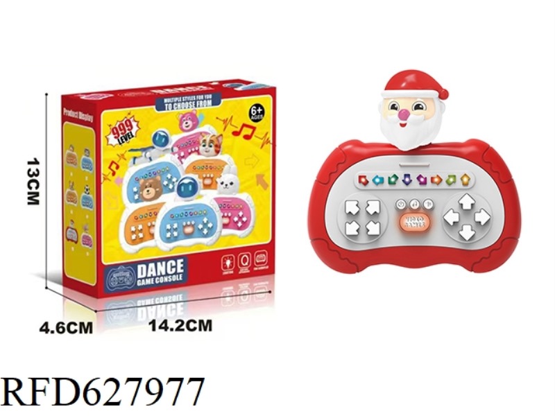 SANTA DANCING MACHINE