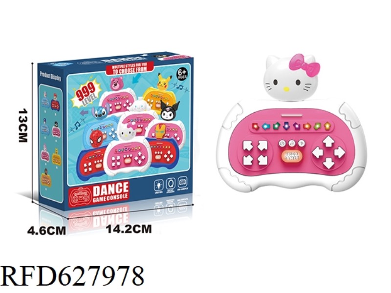 KT HELLO KITTY CATONE DANCE MACHINE