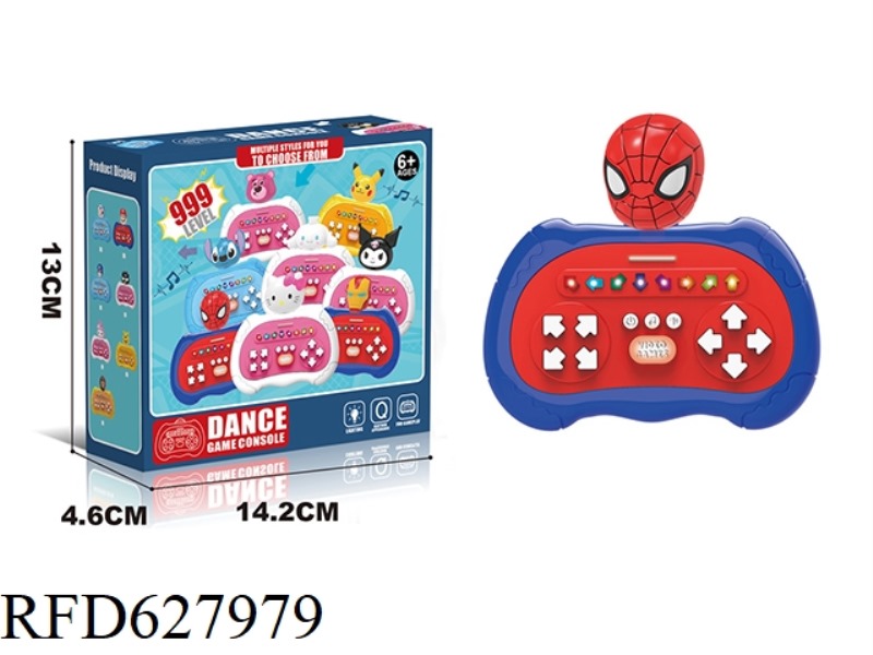 SPIDER-MAN CARTOON DANCE MACHINE