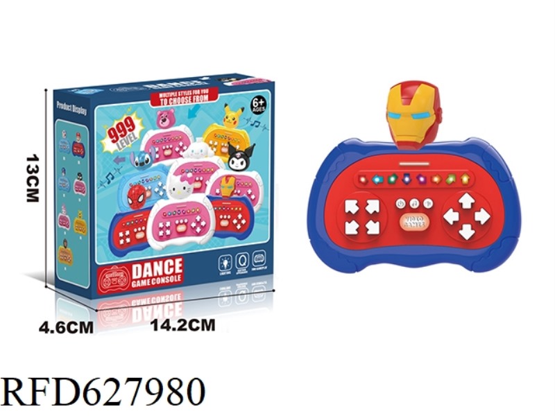 IRON MAN CARTOON DANCE MACHINE