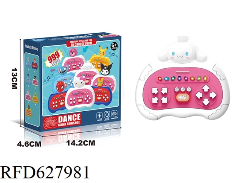 CUTE LITTLE WHITE RABBIT CARTOON DANCE MACHINE