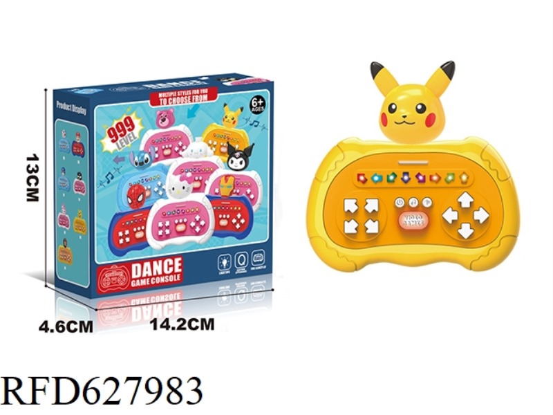PIKACHU POKEMON CARTOON DANCE MACHINE