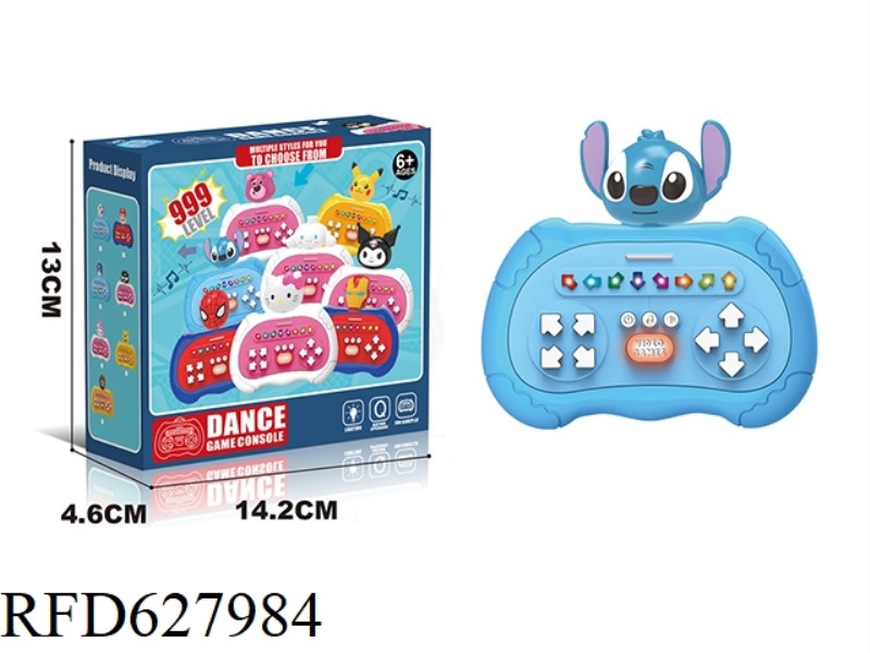 DISCO CARTOON DANCE MACHINE