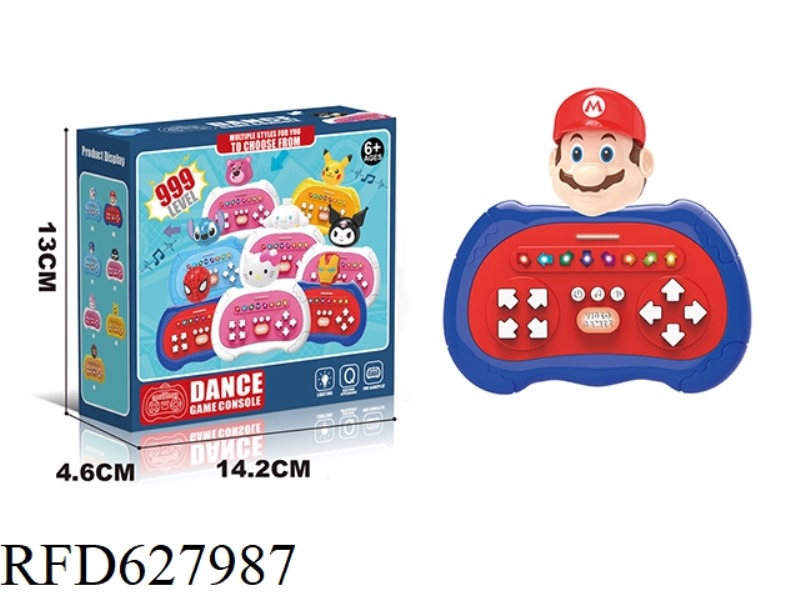 SUPER MARIO CARTOON DANCE MACHINE