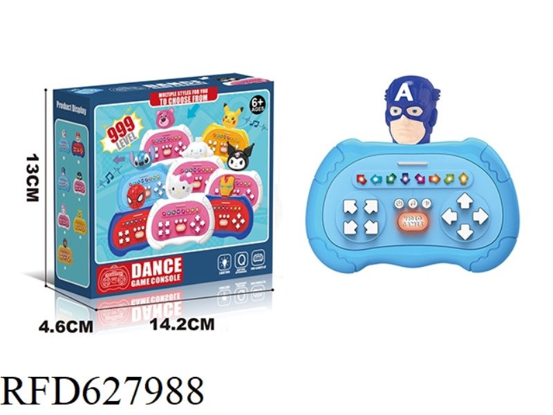 CAPTAIN AMERICA CARTOON DANCE MACHINE