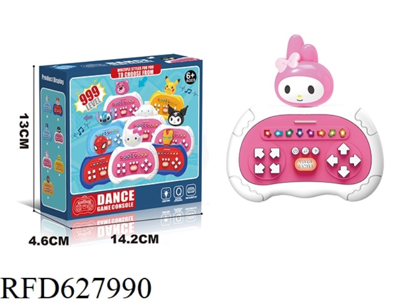 MELODY SHAPE CARTOON DANCING MACHINE