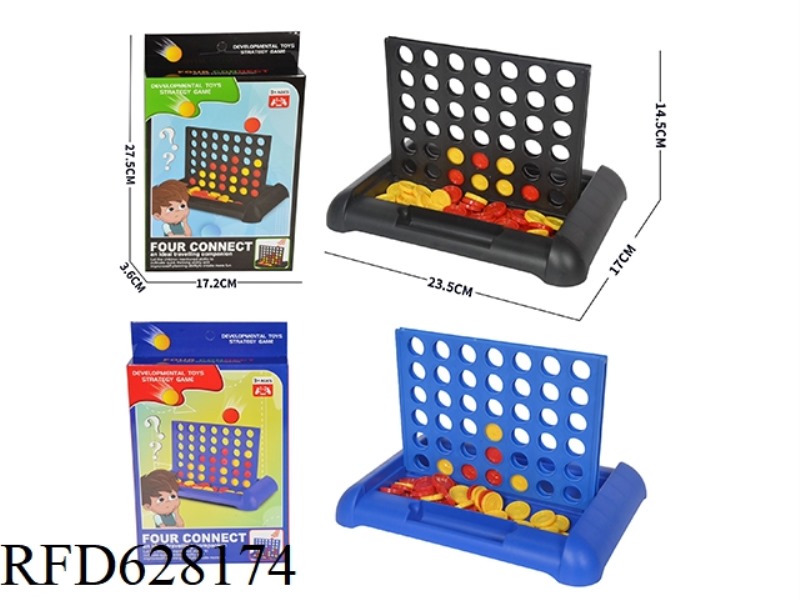 SIZI CHESS