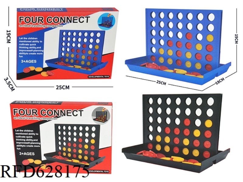 SIZI CHESS