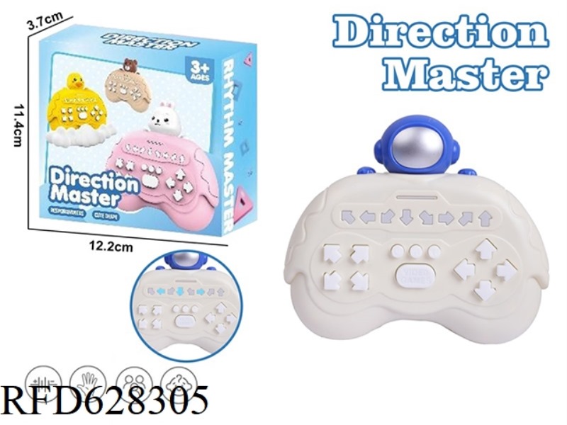 SPACE ASTRONAUTS QUICKLY PUSH RHYTHM GAME CONSOLE DECOMPRESSION TOYS