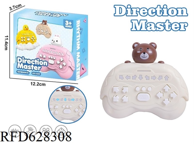 BEAR SPEED PUSH RHYTHM GAME CONSOLE DECOMPRESSION TOYS