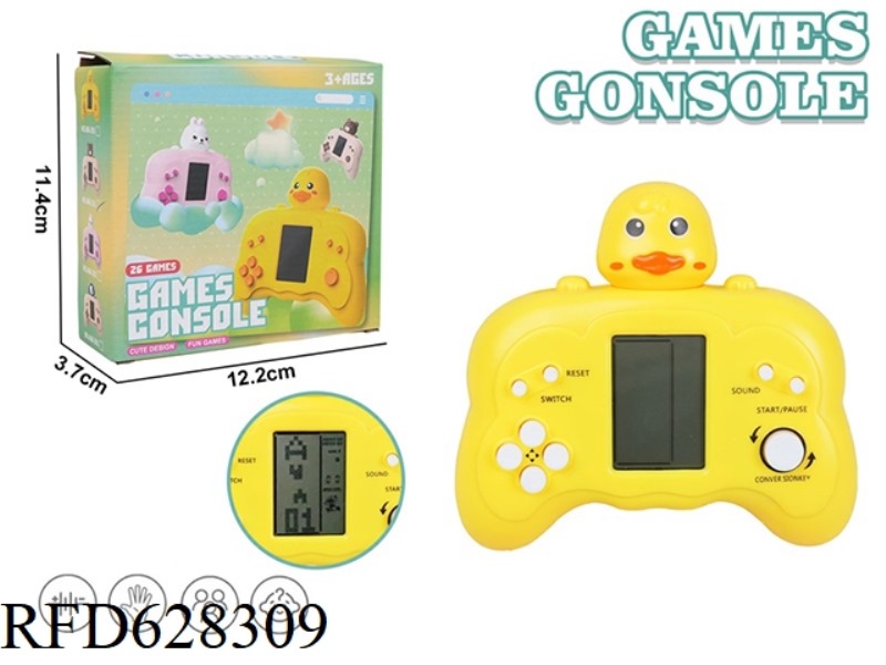 YELLOW DUCK TETRIS RETRO GAME CONSOLE (26 MODES)