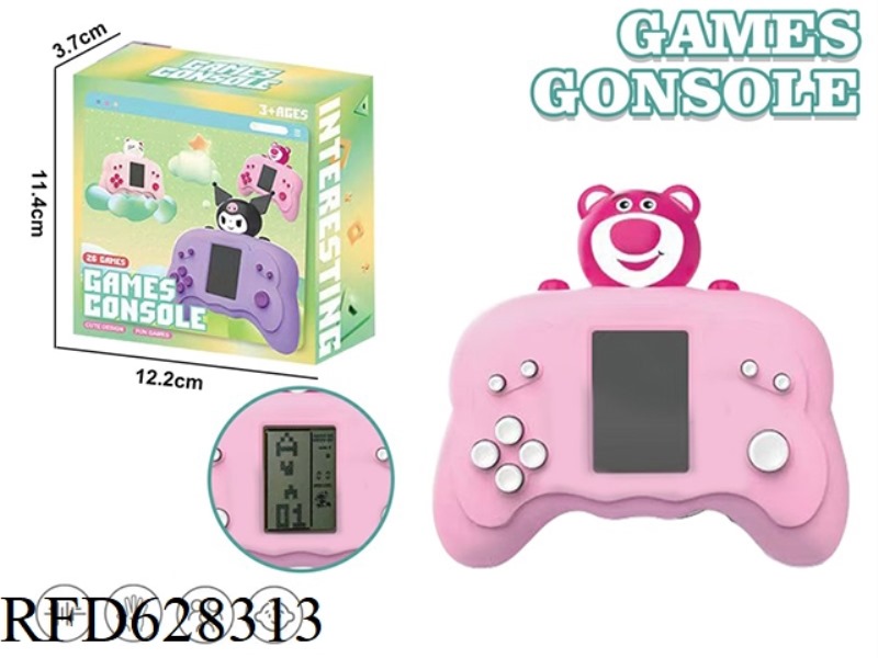 STRAWBERRY BEAR TETRIS RETRO CONSOLE (26 MODES)